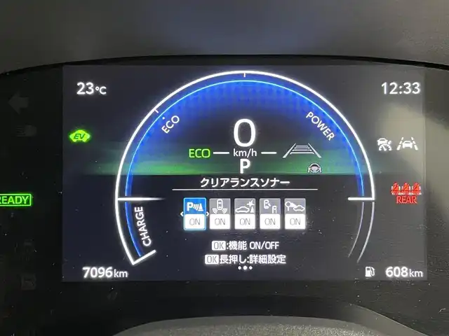トヨタ ヤリスクロス ハイブリッド Z 群馬県 2024(令6)年 0.7万km ブラックマイカ 純正９インチナビ　パノラミックビューモニター　レーダークルーズコントロール　ＢＳＭ　ＬＥＤ　ＡＨＢ　ハーフレザーシート　シートヒーター　純正１８インチＡＷ　ステアリングヒーター　ＥＴＣ　禁煙車