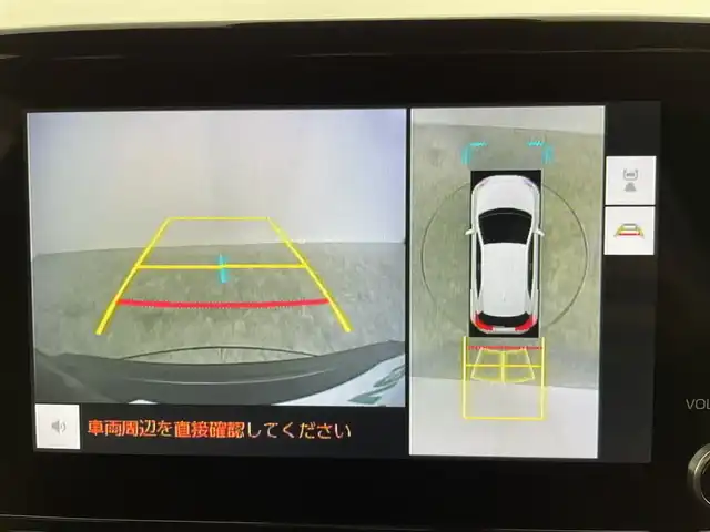 トヨタ ヤリスクロス ハイブリッド Z 群馬県 2024(令6)年 0.7万km ブラックマイカ 純正９インチナビ　パノラミックビューモニター　レーダークルーズコントロール　ＢＳＭ　ＬＥＤ　ＡＨＢ　ハーフレザーシート　シートヒーター　純正１８インチＡＷ　ステアリングヒーター　ＥＴＣ　禁煙車