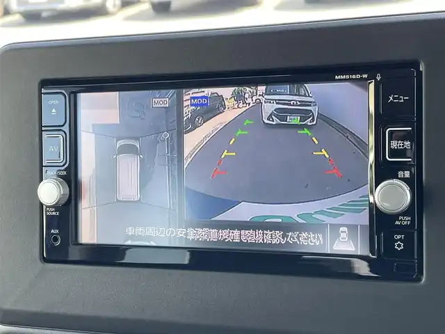 日産 ルークス HWS Gターボ プロパイロットED 東京都 2021(令3)年 3.1万km アトランティックブルー 純正ナビ/アラウンドビューモニター/エマージェンシーブレーキ/車線逸脱警報/ソナー/プロパイロット/ETC/アイドリングストップ/横滑り防止措置/ステアリングスイッチ/両側電動ドア/ドライブレコーダー
