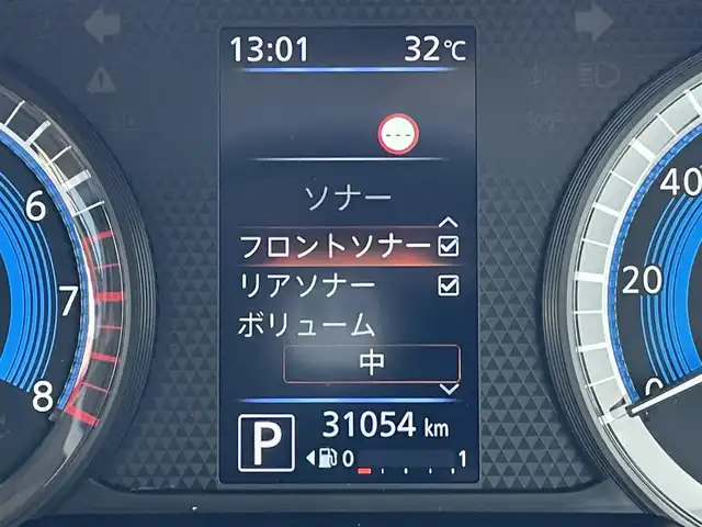 日産 ルークス HWS Gターボ プロパイロットED 東京都 2021(令3)年 3.1万km アトランティックブルー 純正ナビ/アラウンドビューモニター/エマージェンシーブレーキ/車線逸脱警報/ソナー/プロパイロット/ETC/アイドリングストップ/横滑り防止措置/ステアリングスイッチ/両側電動ドア/ドライブレコーダー