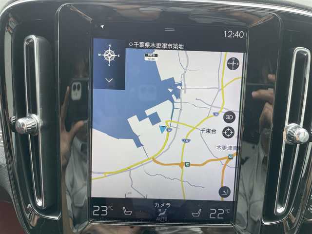 ボルボ ＸＣ４０ T4 AWD Rデザイン 千葉県 2018(平30)年 2.6万km 白 エクステリアスタイルキット/ハーマンカードン/純正ナビ/CD/DVD/USB/Bluetooth/ETC/ステアリングスイッチ/パドルシフト/レーダークルーズコントロール/オートライト/フォグランプ/全方向カメラ/ガラスルーフ/ハーフレザーシート/D+N席電動シート/D+N席シートヒーター/純正フロアマット/純正アルミホイール