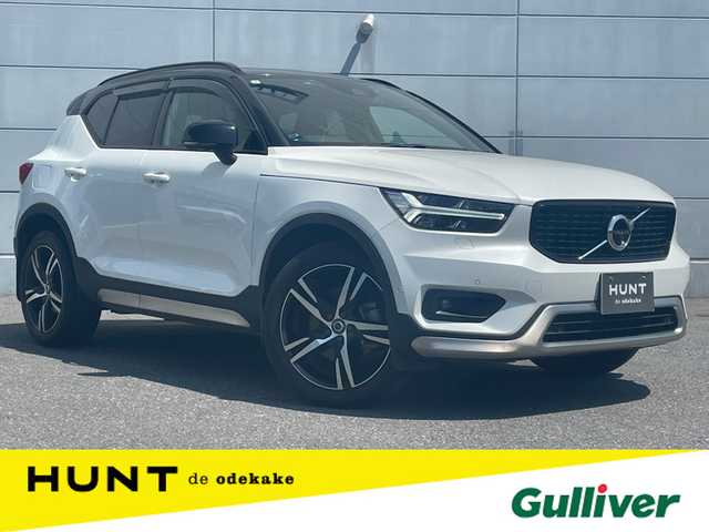 ボルボ ＸＣ４０ T4 AWD Rデザイン 千葉県 2018(平30)年 2.6万km 白 エクステリアスタイルキット/ハーマンカードン/純正ナビ/CD/DVD/USB/Bluetooth/ETC/ステアリングスイッチ/パドルシフト/レーダークルーズコントロール/オートライト/フォグランプ/全方向カメラ/ガラスルーフ/ハーフレザーシート/D+N席電動シート/D+N席シートヒーター/純正フロアマット/純正アルミホイール