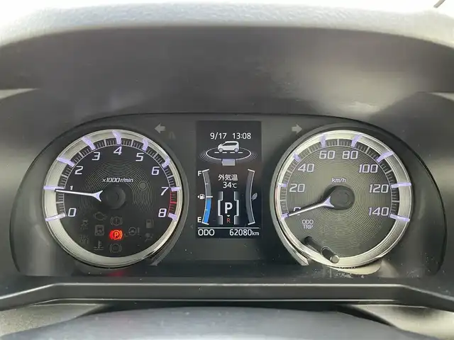 ダイハツ ムーヴ カスタム X SA 宮崎県 2015(平27)年 6.2万km ブラックマイカメタリック/ファイアークォーツレッドメタリック 2トーン 社外ナビ「CN-HE02WD」/(AM.FM.Bluetooth.DVD.CD)/フルセグTV/バックカメラ/ETC/コーナーセンサー/前後ドライブレコーダー/オートライト/オートエアコン/横滑り防止機能/衝突軽減ブレーキ/アイドリングストップ/スマートキー/電格ミラー/パワーウィンドウ/パワーステアリング