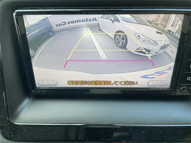 トヨタ エスクァイア Gi 兵庫県 2016(平28)年 12.4万km ホワイトパールクリスタルシャイン (株)IDOMが運営する【じしゃロン西宮店】の自社ローン対象車両になります。こちらは現金ご利用時の価格です。/自社ローンご希望の方は別途その旨お申付け下さい。/＊純正ナビ/＊ワンセグテレビ/＊バックカメラ/＊両側パワースライドドア/＊ETC/＊クルーズコントロール