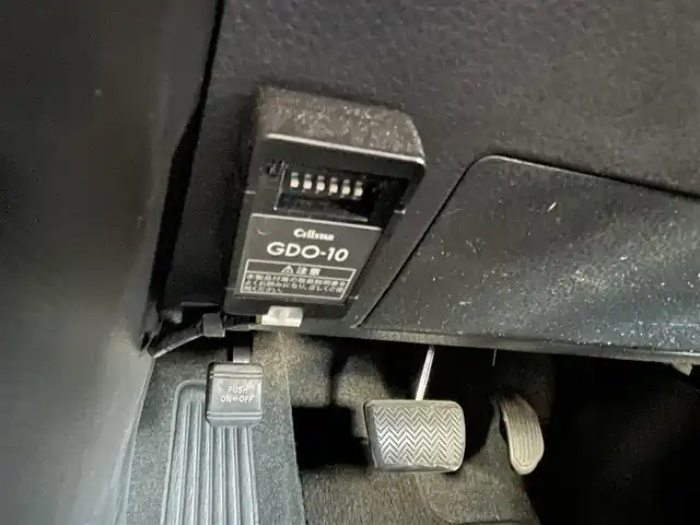 トヨタ エスクァイア Gi 兵庫県 2016(平28)年 12.4万km ホワイトパールクリスタルシャイン (株)IDOMが運営する【じしゃロン西宮店】の自社ローン対象車両になります。こちらは現金ご利用時の価格です。/自社ローンご希望の方は別途その旨お申付け下さい。/＊純正ナビ/＊ワンセグテレビ/＊バックカメラ/＊両側パワースライドドア/＊ETC/＊クルーズコントロール