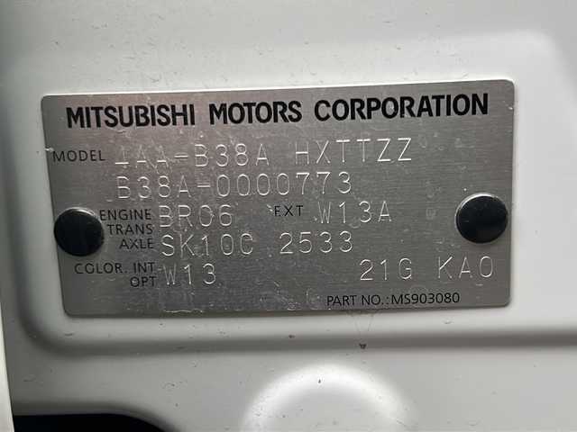 三菱 ｅＫクロススペース T 山形県 2020(令2)年 1.8万km シルキーホワイト ４WD/左側パワースライド/アラウンドビューモニター/バックカメラ/デジタルインナーミラー/コーナーセンサー/レーンキープ/シートヒーター（D.N)/サイドミラーウィンカー/電動格納式ミラー/アイドリングストップ/ステアリングスイッチ/サマータイヤ搭載/（純正・15インチ・AW)/ETC/冬用ワイパー搭載/パドルシフト