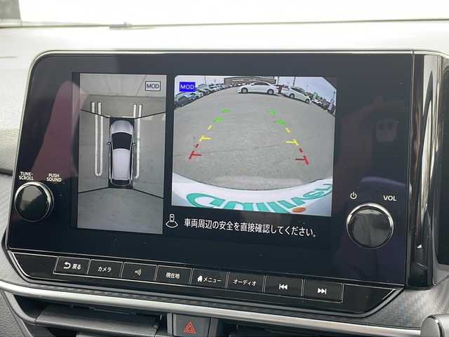 日産 ノート X FOUR 山形県 2022(令4)年 7.2万km ピュアホワイトパール 禁煙車/プロパイロット/ハンドル支援/デジタルルームミラー/・インテリジェントエマージェンシーブレーキ/・ふらつき警報/・前方衝突予測警報/・標識検知機能/・側方運転支援/・後側方衝突防止支援システム/・アラウンドビューモニター/・踏み間違い衝突防止アシスト/・後退時車両検知警報/・インテリジェント ルームミラー/・エマージェンシーストップシグナル/インテリジェントBSI/純正ナビ/BT.USB.AndoroidAuto.AppleCarPlay.HDMI/フルセグ/ビルトインETC2.0/ステアリングヒーター/シートヒーター/置くだけ充電/クリアランスソナー/電動パーキングブレーキ/オートホールド/プッシュスタート/スマートキー