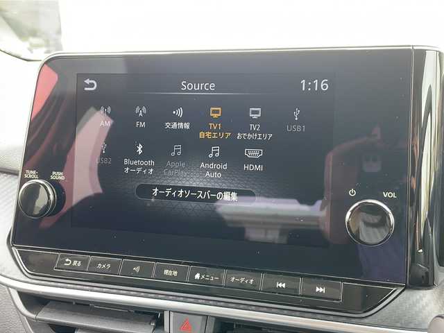 日産 ノート X FOUR 山形県 2022(令4)年 7.2万km ピュアホワイトパール 禁煙車/プロパイロット/ハンドル支援/デジタルルームミラー/・インテリジェントエマージェンシーブレーキ/・ふらつき警報/・前方衝突予測警報/・標識検知機能/・側方運転支援/・後側方衝突防止支援システム/・アラウンドビューモニター/・踏み間違い衝突防止アシスト/・後退時車両検知警報/・インテリジェント ルームミラー/・エマージェンシーストップシグナル/インテリジェントBSI/純正ナビ/BT.USB.AndoroidAuto.AppleCarPlay.HDMI/フルセグ/ビルトインETC2.0/ステアリングヒーター/シートヒーター/置くだけ充電/クリアランスソナー/電動パーキングブレーキ/オートホールド/プッシュスタート/スマートキー