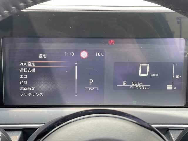 日産 ノート X FOUR 山形県 2022(令4)年 7.2万km ピュアホワイトパール 禁煙車/プロパイロット/ハンドル支援/デジタルルームミラー/・インテリジェントエマージェンシーブレーキ/・ふらつき警報/・前方衝突予測警報/・標識検知機能/・側方運転支援/・後側方衝突防止支援システム/・アラウンドビューモニター/・踏み間違い衝突防止アシスト/・後退時車両検知警報/・インテリジェント ルームミラー/・エマージェンシーストップシグナル/インテリジェントBSI/純正ナビ/BT.USB.AndoroidAuto.AppleCarPlay.HDMI/フルセグ/ビルトインETC2.0/ステアリングヒーター/シートヒーター/置くだけ充電/クリアランスソナー/電動パーキングブレーキ/オートホールド/プッシュスタート/スマートキー