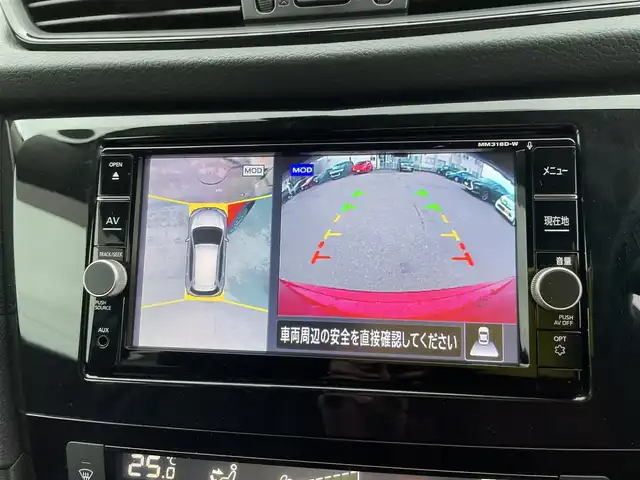日産 エクストレイル 20Xi 石川県 2018(平30)年 4.6万km ガーネットレッド 4WD/プロパイロット/純正メモリーナビ/フルセグTV/アラウンドビューモニター/LEDヘッドライト/革シート/ドライブレコーダー/ETC/パワーバックドア/インテリキー/プッシュスタート/電動ミラー/スマートルームミラー/オートライト/純正アルミホイール/保証書