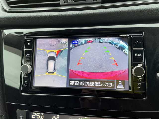 日産 エクストレイル 20Xi 石川県 2018(平30)年 4.6万km ガーネットレッド 4WD/プロパイロット/純正メモリーナビ/フルセグTV/アラウンドビューモニター/LEDヘッドライト/革シート/ドライブレコーダー/ETC/パワーバックドア/インテリキー/プッシュスタート/電動ミラー/スマートルームミラー/オートライト/純正アルミホイール/保証書