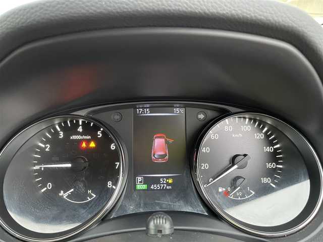 日産 エクストレイル 20Xi 石川県 2018(平30)年 4.6万km ガーネットレッド 4WD/プロパイロット/純正メモリーナビ/フルセグTV/アラウンドビューモニター/LEDヘッドライト/革シート/ドライブレコーダー/ETC/パワーバックドア/インテリキー/プッシュスタート/電動ミラー/スマートルームミラー/オートライト/純正アルミホイール/保証書