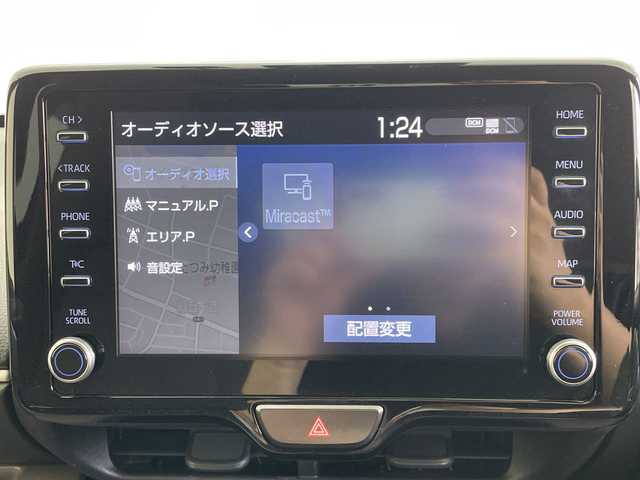 トヨタ ヤリス ハイブリッド G 愛知県 2020(令2)年 5.1万km ブラック/コーラルクリスタルシャイン 純正SDナビ/CD/DVD/Bluetooth接続/ワンセグTV/バックカメラ/AppleCarPlay/トヨタセーフティーセンス/・プリクラッシュセーフティ/・レーントレーシングアシスト/・レーダークルーズコントロール/・オートマチックハイビーム/・ロードサインアシスト/・発進遅れ警告機能/・プロアクティブドライビングアシスト/前後コーナーセンサー/オートライト/オートマチックハイビーム/ドアバイザー/純正LEDヘッドライト/純正ビルドインETC/純正15インチアルミホイール/純正フロアマット/横滑り防止装置
