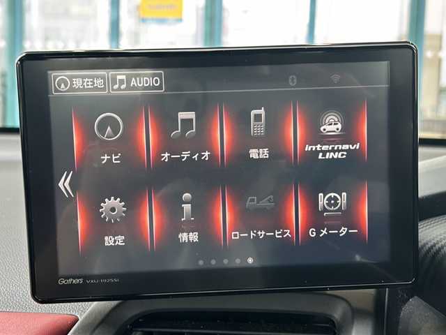 ホンダ Ｓ６６０ モデューロX 愛知県 2019(平31)年 4.2万km プレミアムスターホワイトP /Gathers純正7インチインターナビ/　AM/FM/BT/USB/フルセグTV//スカイサウンドシステム//ASSURAレーダー探知機//純正モデューロ専用AW//純正フロアマット//ロールトップ//デジタルインナーミラー//クルーズコントロール//横滑り防止装置//バックカメラ//後方コーナーセンサー//LEDヘッドライト//オートライト//パドルシフト//前方ドラレコ//ETC//Wエアバッグ//取説//保証書//純正スピーカー有