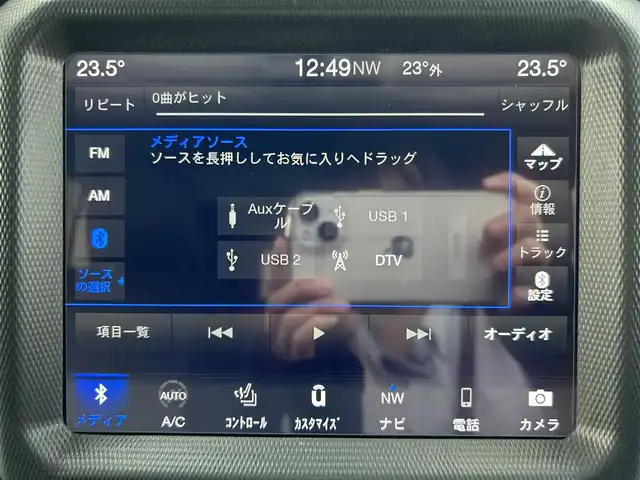 クライスラー・ジープ ラングラー アンリミテッド サハラ 群馬県 2020(令2)年 3.4万km ブライトホワイト 4WD/純正メモリナビ/ALPINE/バックカメラ/Bluetooth/フルセグテレビ/シートヒーター/ステアリングヒーター/アダプティブクルーズコントロール/横滑り防止装置/ETC2.0/JAOS製ステップ/JAOS製マッドカバー/JAOS製スキッドプレート/JAOS１７インチアルミホイール/JAOS BATTLEZリフトアップセット/JAOS BATTLEZ四本だしマフラー/保証書/取扱説明書