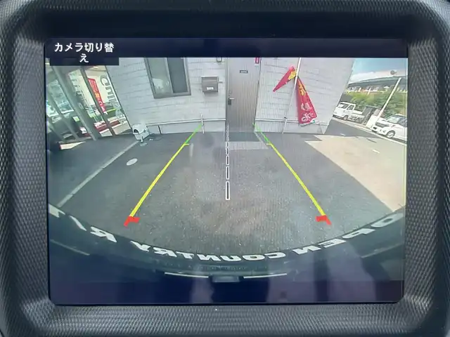 クライスラー・ジープ ラングラー アンリミテッド サハラ 群馬県 2020(令2)年 3.4万km ブライトホワイト 4WD/純正メモリナビ/ALPINE/バックカメラ/Bluetooth/フルセグテレビ/シートヒーター/ステアリングヒーター/アダプティブクルーズコントロール/横滑り防止装置/ETC2.0/JAOS製ステップ/JAOS製マッドカバー/JAOS製スキッドプレート/JAOS１７インチアルミホイール/JAOS BATTLEZリフトアップセット/JAOS BATTLEZ四本だしマフラー/保証書/取扱説明書