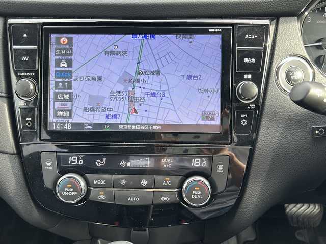 日産 エクストレイル 20Xi 東京都 2019(平31)年 2.9万km ブリリアントシルバー 純正9型SDナビゲーション【MM518D-L】/AM FM フルセグ CD DVD Bluetooth AUX USB/インテリジェントアラウンドビューモニター/プロパイロットレーダークルーズコントロール/エマージェンシーブレーキ/レーンディパーチャーワーニング/アイドリングストップ/全席シートヒーター/ドライブレコーダー/パワーバックドア/ビルトインETC/電子パーキング/オートホールド/LEDヘッドライト/純正18インチアルミホイール/純正フロアマット/スペアキー
