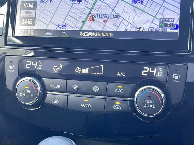 日産 エクストレイル 20Xi 秋田県 2019(平31)年 2.9万km ブリリアントシルバー 純正9型SDナビゲーション【MM518D-L】/AM FM フルセグ CD DVD Bluetooth AUX USB/インテリジェントアラウンドビューモニター/プロパイロットレーダークルーズコントロール/エマージェンシーブレーキ/レーンディパーチャーワーニング/アイドリングストップ/全席シートヒーター/ドライブレコーダー/パワーバックドア/ビルトインETC/電子パーキング/オートホールド/LEDヘッドライト/純正18インチアルミホイール/純正フロアマット/スペアキー