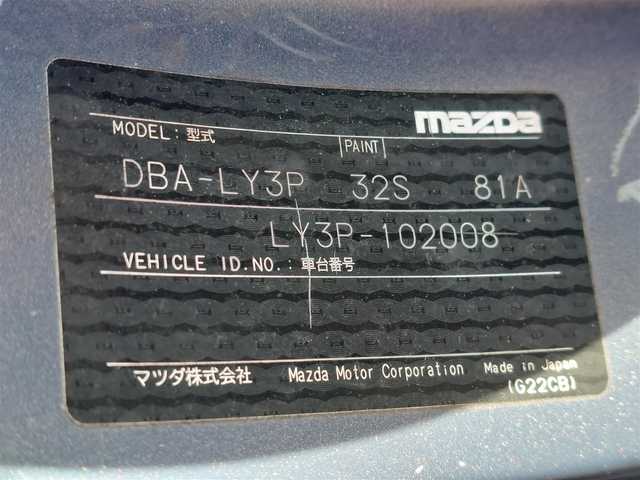 マツダ ＭＰＶ