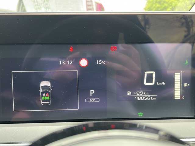 日産 ノート X FOUR 福島県 2022(令4)年 7.8万km ブリリアントホワイトパール ４ＷＤ/純正ディスプレイオーディオ/（ＵＳＢ＆ＢＴ＆ＨＤＭＩ＆Apple car play）/アラウンドビューカメラ/エマージェンシーブレーキ/レーダークルーズコントロール/レーンキープアシスト/ビルトインＥＴＣ/オートライト/ウィンカーミラー/電動格納ミラー/スマートキー/プッシュスタート/Ｗ＋サイドエアバッグ/横滑り防止装置/ＡＢＳ/純正フロアマット