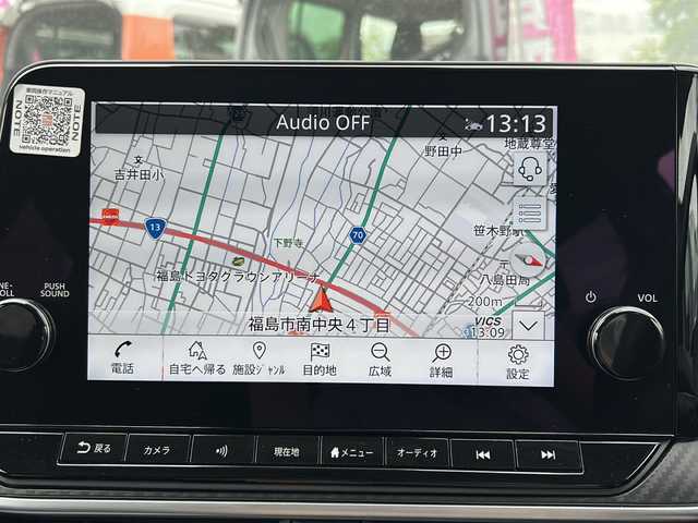 日産 ノート X FOUR 福島県 2022(令4)年 7.8万km ブリリアントホワイトパール ４ＷＤ/純正ディスプレイオーディオ/（ＵＳＢ＆ＢＴ＆ＨＤＭＩ＆Apple car play）/アラウンドビューカメラ/エマージェンシーブレーキ/レーダークルーズコントロール/レーンキープアシスト/ビルトインＥＴＣ/オートライト/ウィンカーミラー/電動格納ミラー/スマートキー/プッシュスタート/Ｗ＋サイドエアバッグ/横滑り防止装置/ＡＢＳ/純正フロアマット