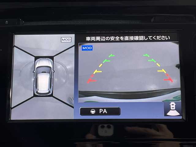 日産 エクストレイル 20X エクストリーマーX Eブレーキ 神奈川県 2015(平27)年 5.9万km チタニウムカーキ 4WD/純正7インチメーカーOPナビ/CD&DVD&BT&フルセグTV/全方位モニター/ビルトインETC/カプロンシート/シートヒーター前席/ドアバイザー/エマージェンシーブレーキ/レーンキープアシスト/後側方車両検知警報/ふらつき警報/進入禁止警報/駐車支援/クルーズコントロール/ダウンヒルアシスト/アイドリングストップ/LEDヘッドライト/フォグライト