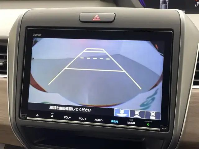 ホンダ フリード ハイブリット G ホンダセンシング 熊本県 2020(令2)年 4.7万km プレミアムクリスタルレッドM メーカーＯＰ９in純正メモリナビVXM-207VFNi/（AM・FM・BT・フルセグ・SD）/純正ビルトインETC/Bカメラ/純正前後ドライブレコーダー/追従クルーズコントロール/両側パワースライドドア/横滑り防止装置/衝突軽減システム/標識認識機能/先行車発進お知らせ機能/LEDヘッドライト/オートライト/エンジンスタートボタン/シートヒーターD+N/サンシェード/スマートキー/スペアキー1本/純正フロアマット