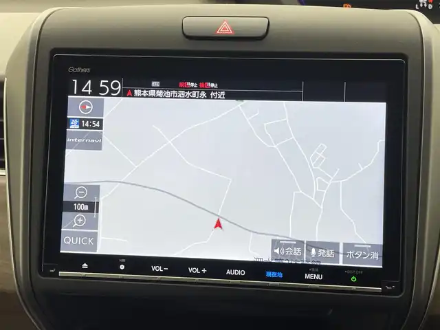 ホンダ フリード ハイブリット G ホンダセンシング 熊本県 2020(令2)年 4.7万km プレミアムクリスタルレッドM メーカーＯＰ９in純正メモリナビVXM-207VFNi/（AM・FM・BT・フルセグ・SD）/純正ビルトインETC/Bカメラ/純正前後ドライブレコーダー/追従クルーズコントロール/両側パワースライドドア/横滑り防止装置/衝突軽減システム/標識認識機能/先行車発進お知らせ機能/LEDヘッドライト/オートライト/エンジンスタートボタン/シートヒーターD+N/サンシェード/スマートキー/スペアキー1本/純正フロアマット