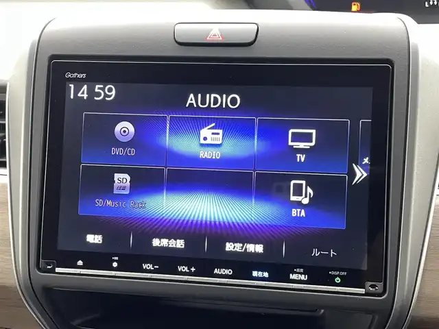 ホンダ フリード ハイブリット G ホンダセンシング 熊本県 2020(令2)年 4.7万km プレミアムクリスタルレッドM メーカーＯＰ９in純正メモリナビVXM-207VFNi/（AM・FM・BT・フルセグ・SD）/純正ビルトインETC/Bカメラ/純正前後ドライブレコーダー/追従クルーズコントロール/両側パワースライドドア/横滑り防止装置/衝突軽減システム/標識認識機能/先行車発進お知らせ機能/LEDヘッドライト/オートライト/エンジンスタートボタン/シートヒーターD+N/サンシェード/スマートキー/スペアキー1本/純正フロアマット