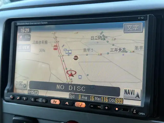 三菱 デリカＤ：５ C2 S 千葉県 2008(平20)年 12.2万km クールシルバーメタリック 純正HDDナビ/(ワンセグTV/CD/DVD/AM/FM)/バックカメラ/ETC/純正フロアマット/オートライト/スペアキー/純正ヘッドライト/電動格納ミラー