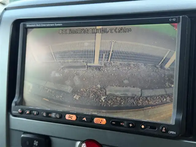 三菱 デリカＤ：５ C2 S 千葉県 2008(平20)年 12.2万km クールシルバーメタリック 純正HDDナビ/(ワンセグTV/CD/DVD/AM/FM)/バックカメラ/ETC/純正フロアマット/オートライト/スペアキー/純正ヘッドライト/電動格納ミラー