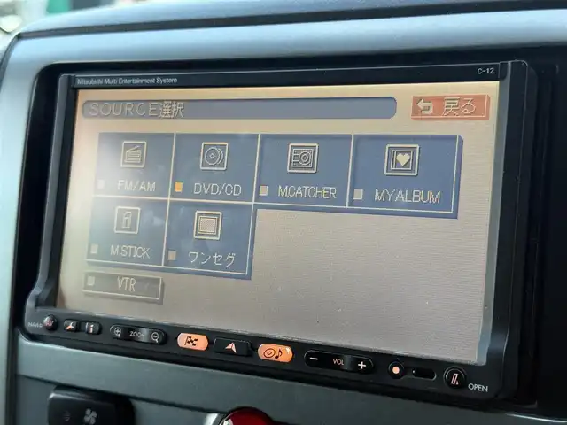 三菱 デリカＤ：５ C2 S 千葉県 2008(平20)年 12.2万km クールシルバーメタリック 純正HDDナビ/(ワンセグTV/CD/DVD/AM/FM)/バックカメラ/ETC/純正フロアマット/オートライト/スペアキー/純正ヘッドライト/電動格納ミラー