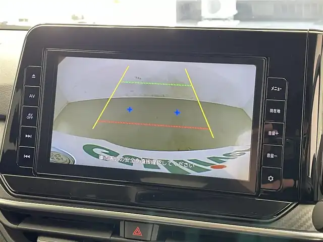 日産 ノート X 滋賀県 2021(令3)年 5万km オーロラフレアブルーパール 純正９型メモリーナビ/【Bluetooth/CD/DVD/フルセグ】/フロントカメラ/バックカメラ/前後ソナー/LEDヘッドライド/オートハイビーム/電子パーキング/オートホールド/社外１６AW/ステアリングリモコン/プッシュスタート/スマートキー/ビルトインETC