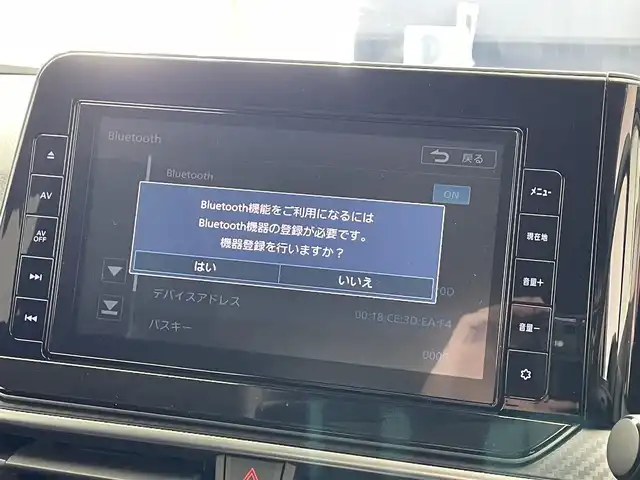 日産 ノート X 滋賀県 2021(令3)年 5万km オーロラフレアブルーパール 純正９型メモリーナビ/【Bluetooth/CD/DVD/フルセグ】/フロントカメラ/バックカメラ/前後ソナー/LEDヘッドライド/オートハイビーム/電子パーキング/オートホールド/社外１６AW/ステアリングリモコン/プッシュスタート/スマートキー/ビルトインETC