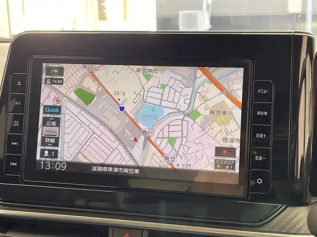 日産 ノート X 滋賀県 2021(令3)年 5万km オーロラフレアブルーパール 純正９型メモリーナビ/【Bluetooth/CD/DVD/フルセグ】/フロントカメラ/バックカメラ/前後ソナー/LEDヘッドライド/オートハイビーム/電子パーキング/オートホールド/社外１６AW/ステアリングリモコン/プッシュスタート/スマートキー/ビルトインETC