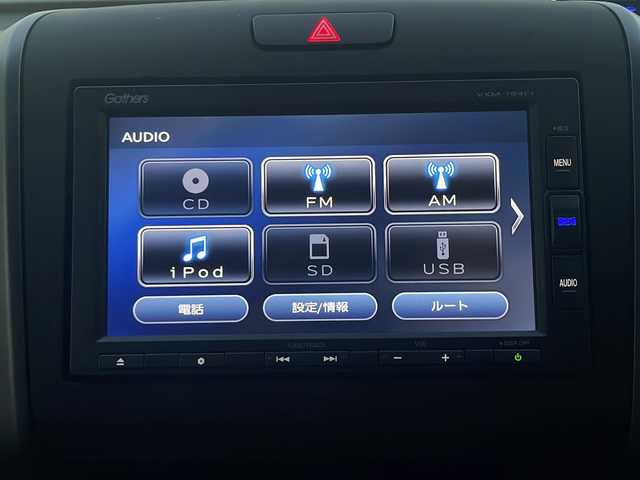 ホンダ フリード＋ ハイブリット EX 兵庫県 2019(令1)年 5.4万km ホワイトオーキッドパール ワンオーナー/保証書・取説・有/純正メモリーナビ・BT・FM・AM/バックカメラ/ETC/ドライブレコーダー/追尾機能付きクルーズコントロール/車線逸脱防止支援システム/衝突被害軽減ブレーキ/ロードサインアシスト/先行車発進通知/両側パワースライドドア/アイドリングストップ/プッシュスタート/スマートキー×2/純正フロアマット/純正ドアバイザー