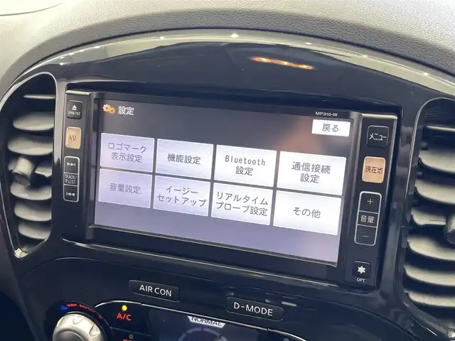 日産 ジューク