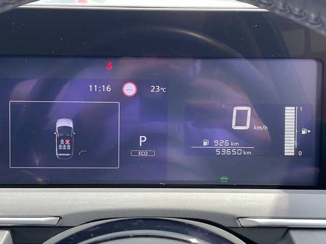 日産 ノート X FOUR 山形県 2022(令4)年 5.4万km スーパーブラック 禁煙車/プロパイロット/ハンドル支援/デジタルルームミラー/・インテリジェントエマージェンシーブレーキ/・ふらつき警報/・前方衝突予測警報/・標識検知機能/・側方運転支援/・後側方衝突防止支援システム/・アラウンドビューモニター/・踏み間違い衝突防止アシスト/・後退時車両検知警報/・インテリジェント ルームミラー/・エマージェンシーストップシグナル/インテリジェントBSI/純正ナビ/BT.USB.AndoroidAuto.AppleCarPlay.HDMI/フルセグ/ビルトインETC2.0/ステアリングヒーター/シートヒーター/置くだけ充電/クリアランスソナー/電動パーキングブレーキ/オートホールド/プッシュスタート/スマートキー