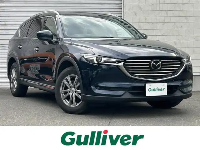 マツダ ＣＸ－８ XD Lパッケージ 道東・釧路十勝 2019(令1)年 5.9万km ディープクリスタルブルーマイカ ワンオーナー/4WD/純正ナビ/(FM AM CD DVD BT フルセグTV)/全方位カメラ/パワーバックドア/シートヒーター /シートクーラー/ヘッドアップディスプレイ/衝突軽減ブレーキ/レーダークルーズコントロール/パワーシート/BOSEサウンド/電子パーキング/オートホールド/純正AW付冬タイヤ4本積込/ETC/プッシュスタート/スマートキー/LEDヘッドライト/フォグランプ/リアフォグ/パドルシフト/保証書/取扱説明書