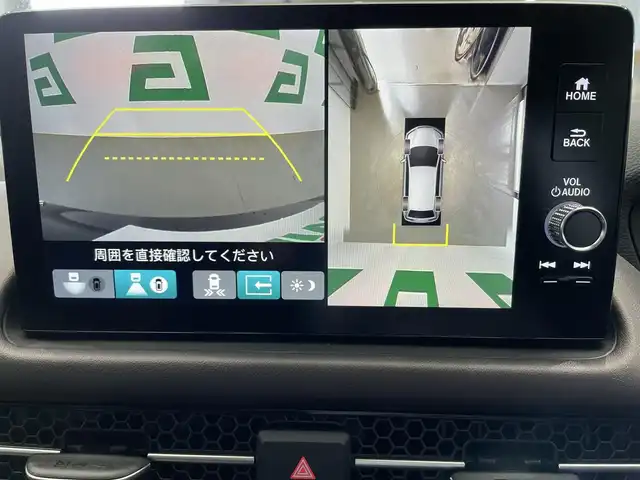 ホンダ ＺＲ－Ｖ ハイブリッド e:HEV Z 鹿児島県 2024(令6)年 2.4万km クリスタルブラックパール ワンオーナー/Honda SENSING/ブラインドスポットインフォメーション/後退出庫サポート/アダプティブドライビングビーム/マルチビューカメラシステム/Honda CONNECTディスプレー＋ETC2.0車載器＋ワイヤレス充電器/本革シート＋運転席8ウェイ助手席4ウェイパワーシート(ドライビングポジションシステム付)/運転席＆助手席シートヒーター/BOSEプレミアムサウンドシステム(12スピーカー)/ハンズフリーアクセスパワーテールゲート(予約クローズ機能付)/18インチアルミホイール(切削＋ベルリナブラック)/ドライブレコーダー【DRH-224SD】/禁煙