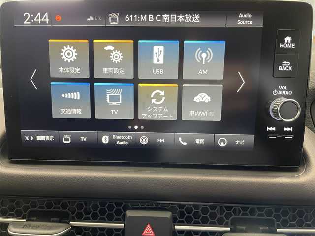 ホンダ ＺＲ－Ｖ ハイブリッド e:HEV Z 鹿児島県 2024(令6)年 2.4万km クリスタルブラックパール ワンオーナー/Honda SENSING/ブラインドスポットインフォメーション/後退出庫サポート/アダプティブドライビングビーム/マルチビューカメラシステム/Honda CONNECTディスプレー＋ETC2.0車載器＋ワイヤレス充電器/本革シート＋運転席8ウェイ助手席4ウェイパワーシート(ドライビングポジションシステム付)/運転席＆助手席シートヒーター/BOSEプレミアムサウンドシステム(12スピーカー)/ハンズフリーアクセスパワーテールゲート(予約クローズ機能付)/18インチアルミホイール(切削＋ベルリナブラック)/ドライブレコーダー【DRH-224SD】/禁煙