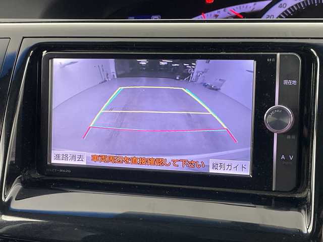 トヨタ エスティマ アエラス 愛知県 2013(平25)年 7.5万km ホワイトパールクリスタルシャイン 禁煙車/ワンオーナー/４WD/純正7インチナビ/（ＤＶＤ/ＣＤ/フルセグ/Bluetooth/ＡＭ/ＦＭ）/１１インチフリップダウンモニター/バックカメラ/オットマン/両側パワースライドドア/スマートキー/プッシュスタート/スペアキー有/純正１８インチアルミホイール/純正エアロ/ＨＩＤヘッドライト/オートライト/純正フロアマット/横滑り防止装置
