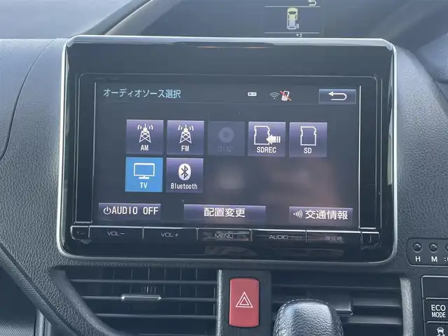 トヨタ ヴォクシー ZS 煌 岡山県 2016(平28)年 7.9万km ブラック 純正9インチナビ　/NSZT-Y64T/フルセグTV、CD、DVD、Bluetooth、AM、FM/バックカメラ/両側パワースライドドア/ETC