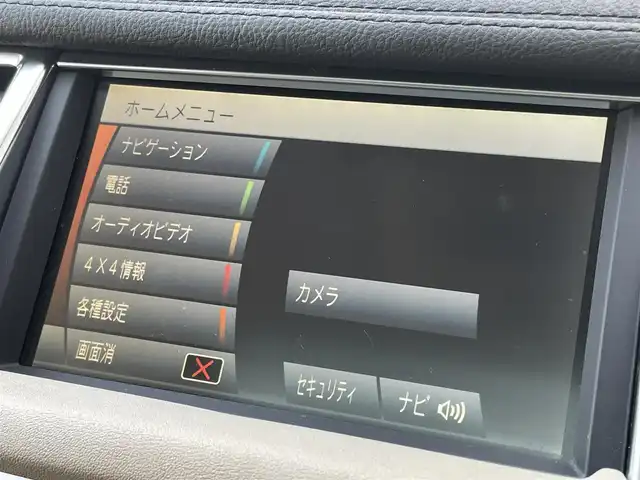 ランドローバー レンジローバースポーツ 5．0 V8 大阪府 2010(平22)年 6.3万km 紺Ｍ サンルーフ/純正HDDナビ/DVDプレーヤー(LV-110C)/フロント/リア/サイドカメラ/harman kardon/ベージュ革シート/前席パワーシート/全席シートヒーター/クルーズコントロール/前後コーナーセンサー/ドライブレコーダー/純正フロアマット/純正20インチAW