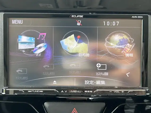 ダイハツ タント カスタム X 長崎県 2014(平26)年 6.6万km ファイアークォーツレッドM 社外メモリナビ/(CD/DVD/BT/フルセグ)/片側パワースライドドア/オートライト/フォグランプ/ドライブレコーダー/スマートキー/プッシュスタート/電動格納ミラー/純正14インチAW