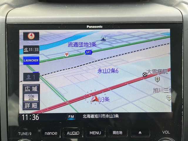 スバル フォレスター ハイブリッド アドバンス 道北・旭川 2019(令1)年 7.6万km アイスシルバーメタリック 純正ナビ(CD/DVD/BT/フルセグ)/バックカメラ/前席シートヒーター/前席パワーシート/ステアリングヒーター/ETC/電動リアゲート/横滑り防止/パドルシフト/オートライト/アイサイトコアテクノロジー/・レーンキープアシスト/・衝突軽減ブレーキ/・レーダークルーズコントロール/・BSM/・前後誤発進抑制機能/・車線逸脱警報/・ふらつき警報/革巻きステアリング/ステアリングスイッチ/AVH/禁煙車/ミラーヒーター/フォグランプ/ウィンカーミラー/純正フロアマット/純正ドアバイザー/取説