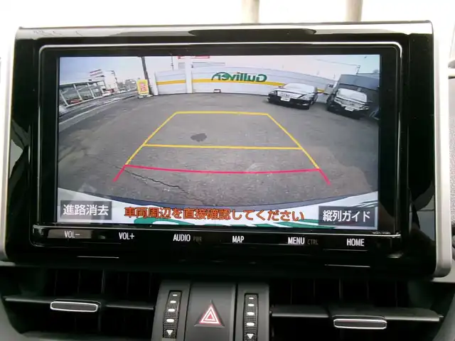 トヨタ ＲＡＶ４ G 群馬県 2019(令1)年 8.5万km ホワイトパールクリスタルシャイン ワンオーナー/パノラマムーンルーフ/モデリスタエアロ/9インチSDナビ/フルセグテレビ/バックカメラ/TVキャンセラー/ステアリングヒーター/パワーシート/パワーバックドア/Toyota Safety Sense/ブラインドスポットモニター/リヤクロストラフィックアラート