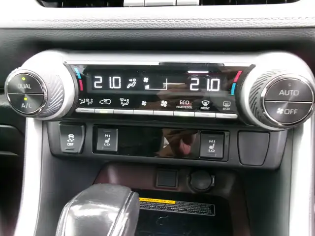 トヨタ ＲＡＶ４ G 群馬県 2019(令1)年 8.5万km ホワイトパールクリスタルシャイン ワンオーナー/パノラマムーンルーフ/モデリスタエアロ/9インチSDナビ/フルセグテレビ/バックカメラ/TVキャンセラー/ステアリングヒーター/パワーシート/パワーバックドア/Toyota Safety Sense/ブラインドスポットモニター/リヤクロストラフィックアラート