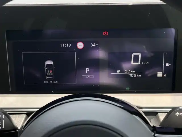 日産 ノート X 90周年記念車 奈良県 2024(令6)年 0.1万km オーロラフレアブルーパール 純正ナビ　/フルセグＴＶ　/全方位カメラ　/前後コーナーセンサー　/デジタルインナーミラー/スマートキー/ＬＥＤヘッドライト　/衝突被害軽減システム　/純正１６インチアルミホイール　/ＡＡＣ　/レーンキープアシスト/スペアキー有/フロアマット
