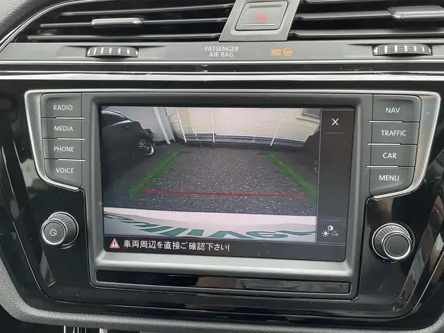 フォルクスワーゲン ゴルフ トゥーラン TSI ハイライン 長野県 2017(平29)年 5.9万km 白 ディーラー点検記録H30:R1:3:5:7年有り/・ワンオーナー　/・ディスカバープロ　　/・純正ナビフルセグTV　DVD　BTA/・バックカメラ　/・ＥＴＣ２．０　/・レーンアシスト　/・フロントアシスト/・プリクラッシュ　/・歩行者検知　/・ＡＣＣ　/・クルーズコントロール/・パドルシフト　/・アイドリングストップ　/・シートヒーター　/・ルーフレール/・純正17インチアルミ/・電子パーキングブレーキ/・オートホールド/・オートライト/・LEDヘットライト/・フォグライト/・スマートキー×２/・プッシュスタート/・保証書/・取説
